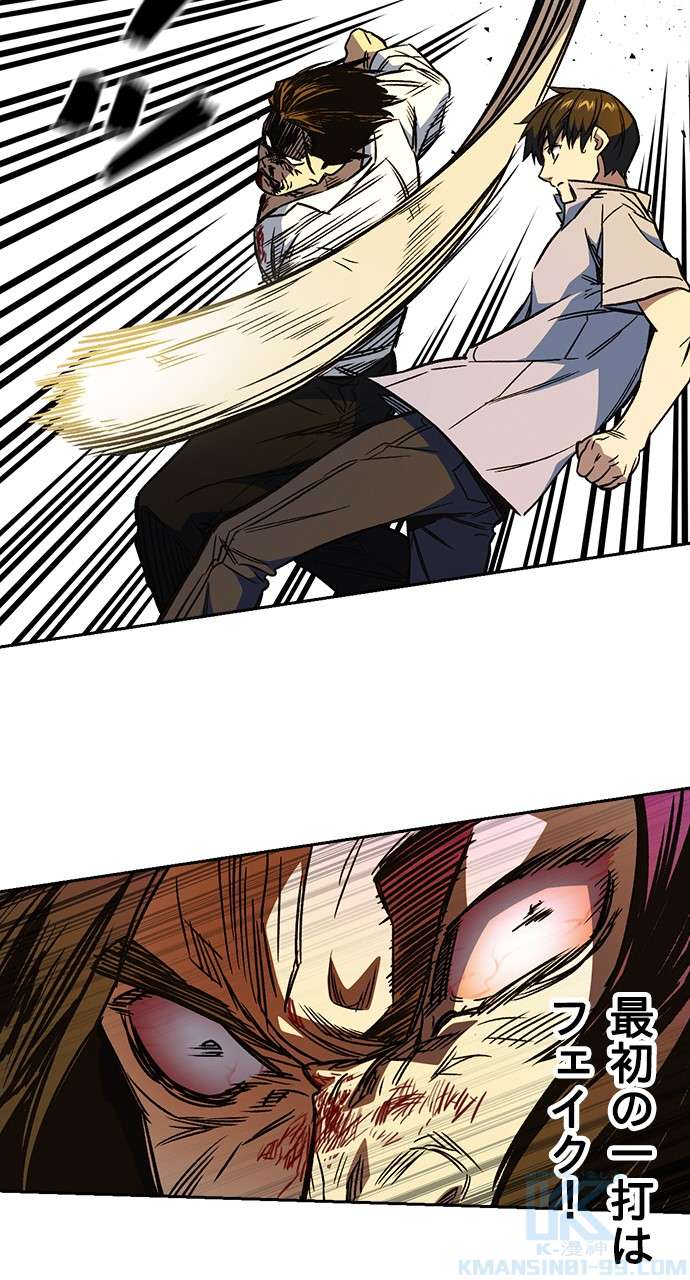 P67