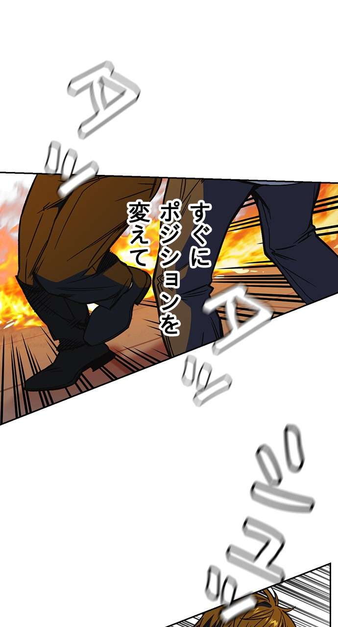 P68