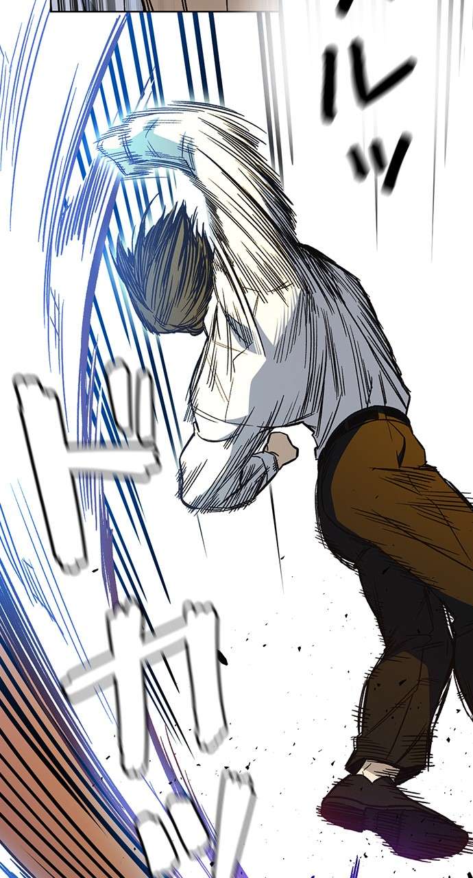 P77