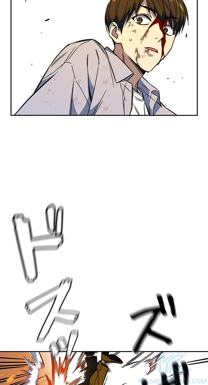 P79