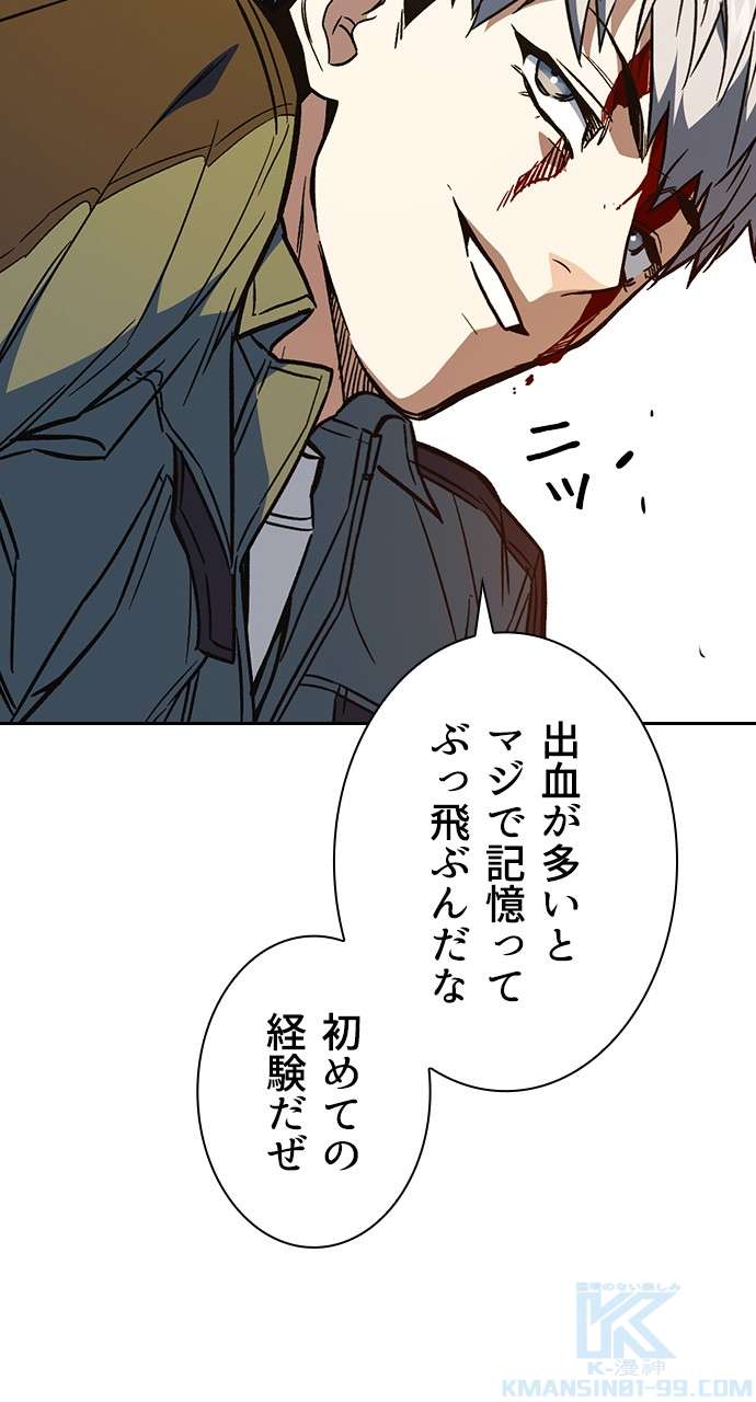 P82
