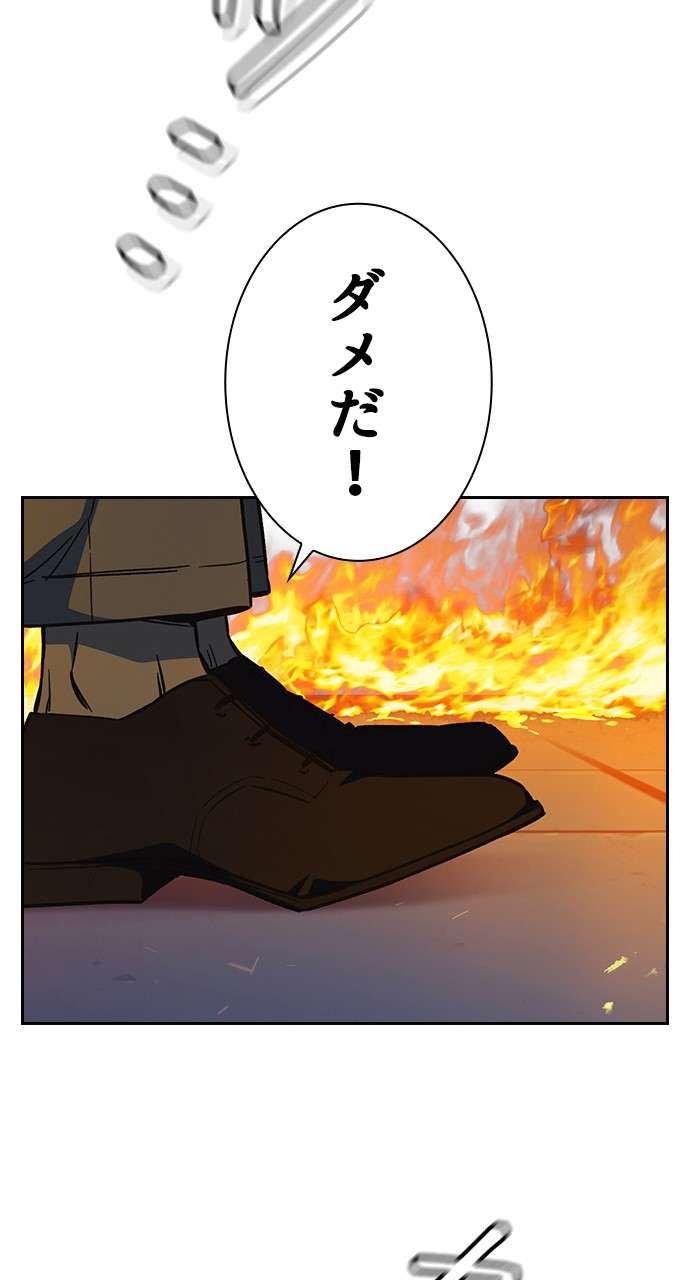 P92
