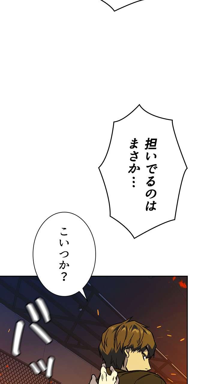 P99