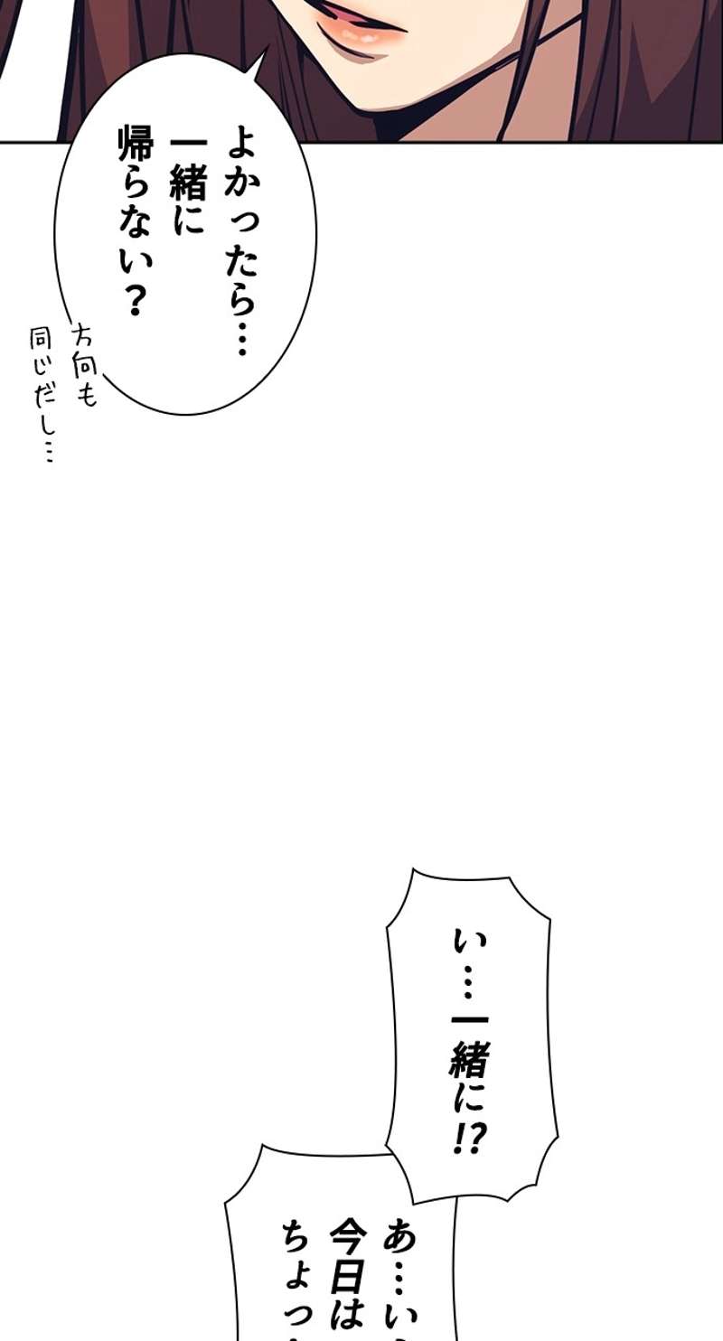 P107