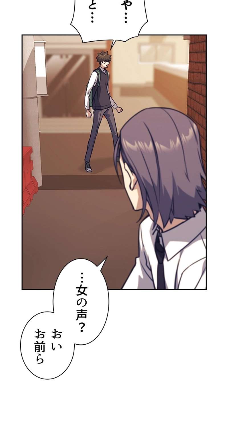 P108