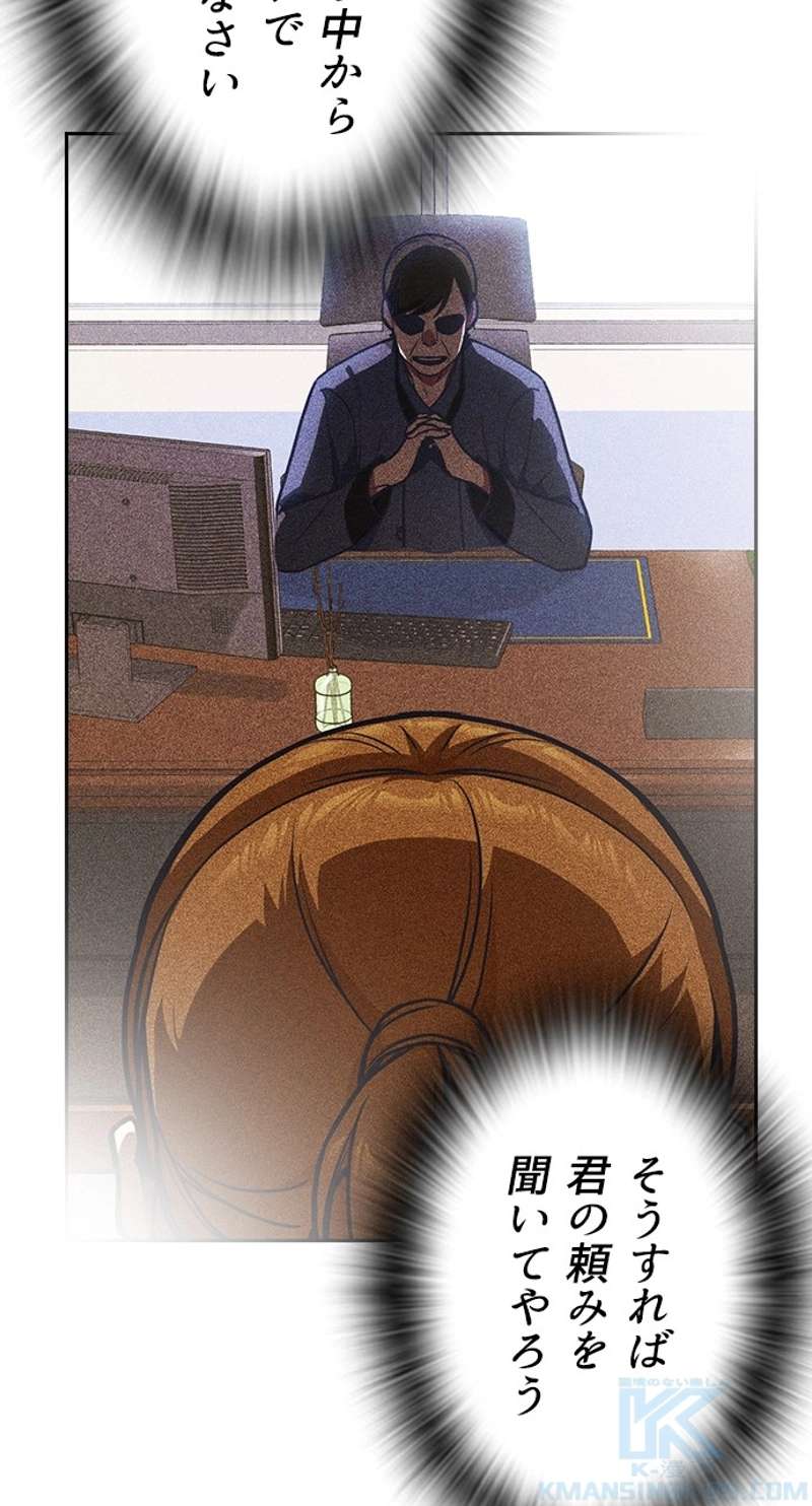 P37