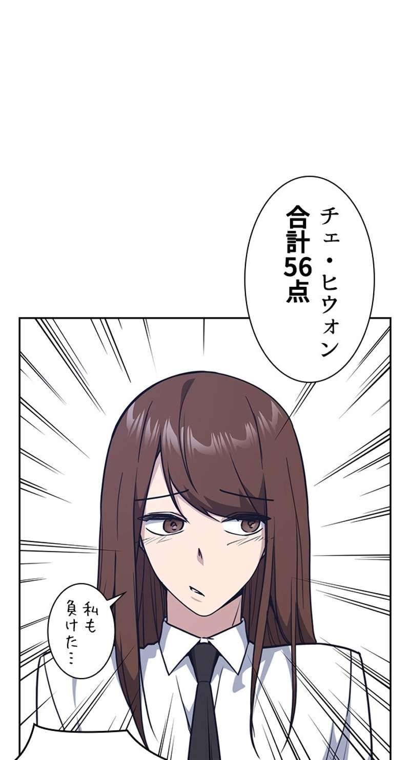 P51