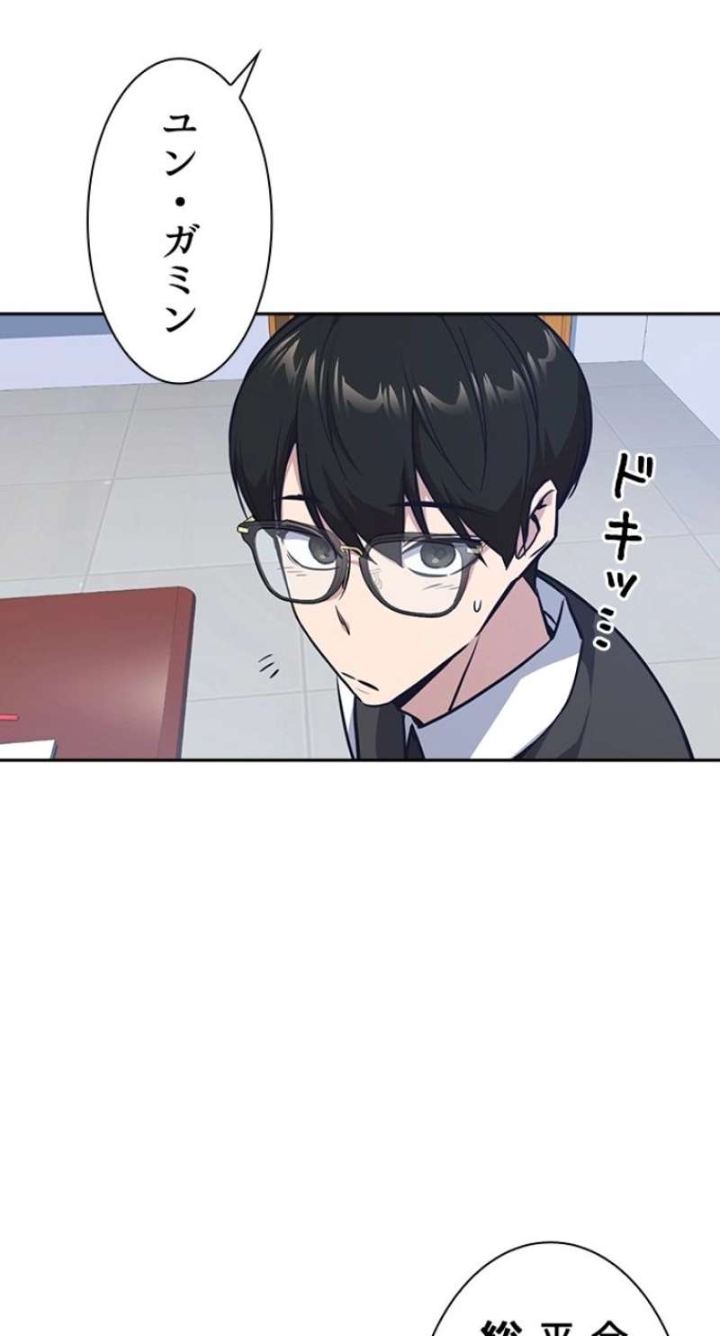 P53