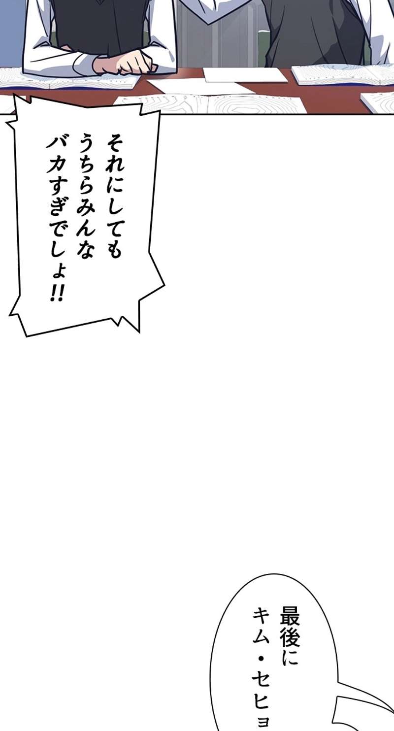 P56
