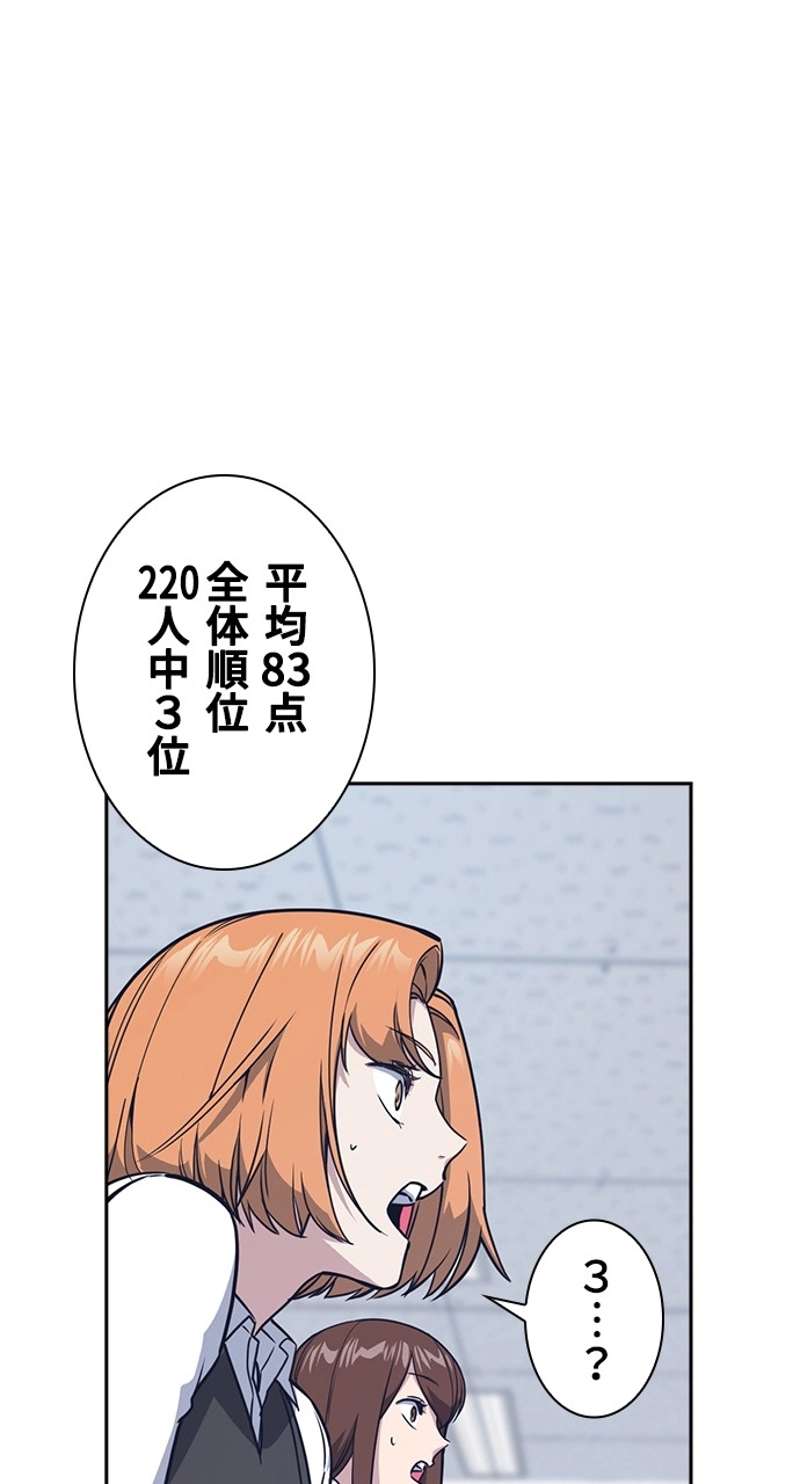 P59