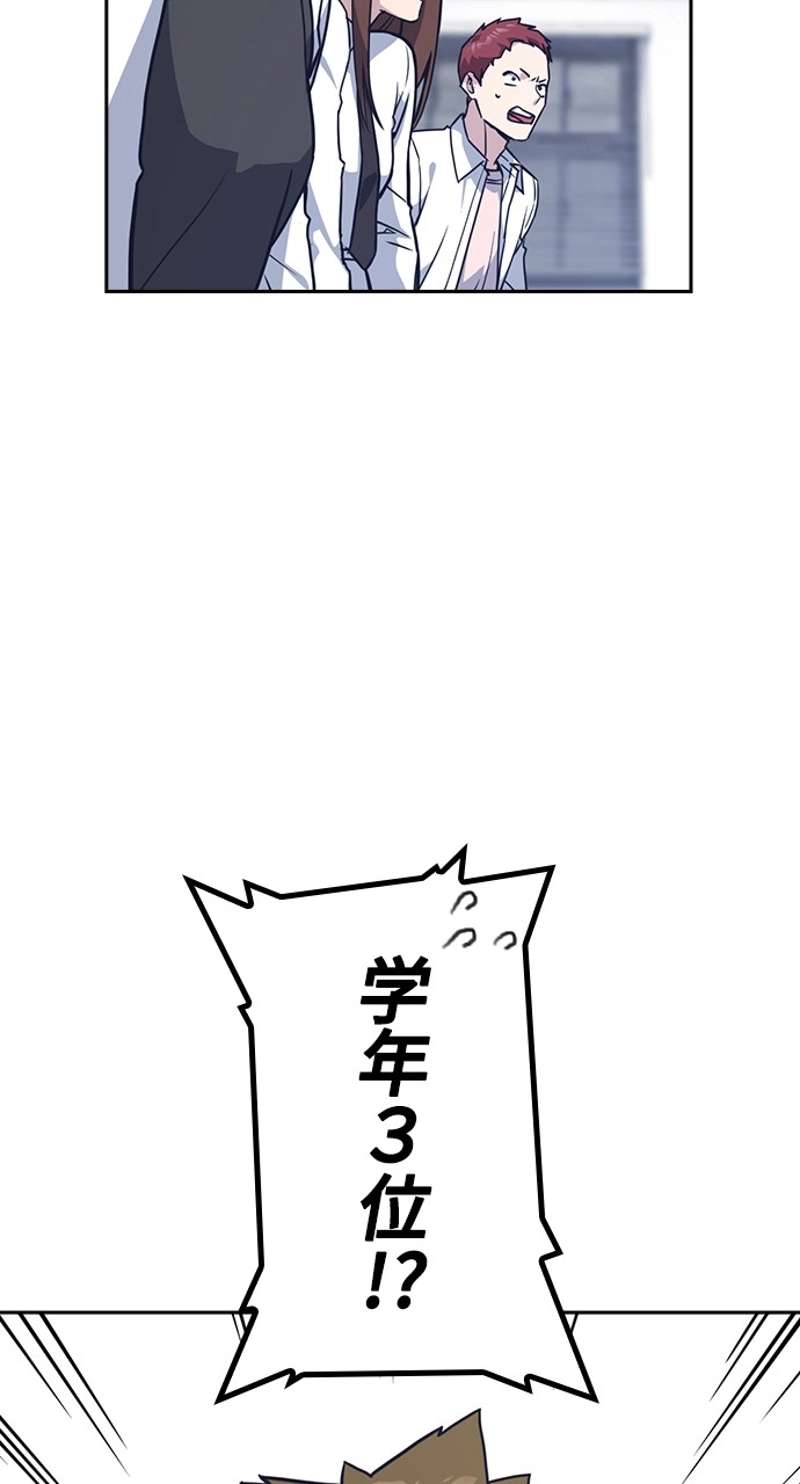 P60