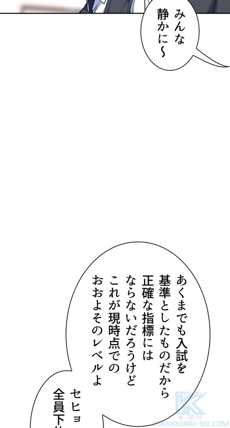 P64