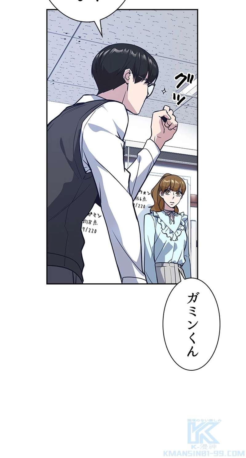 P67