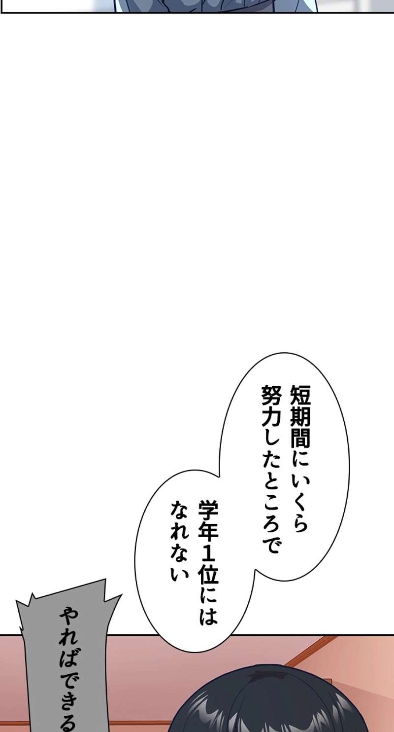 P69