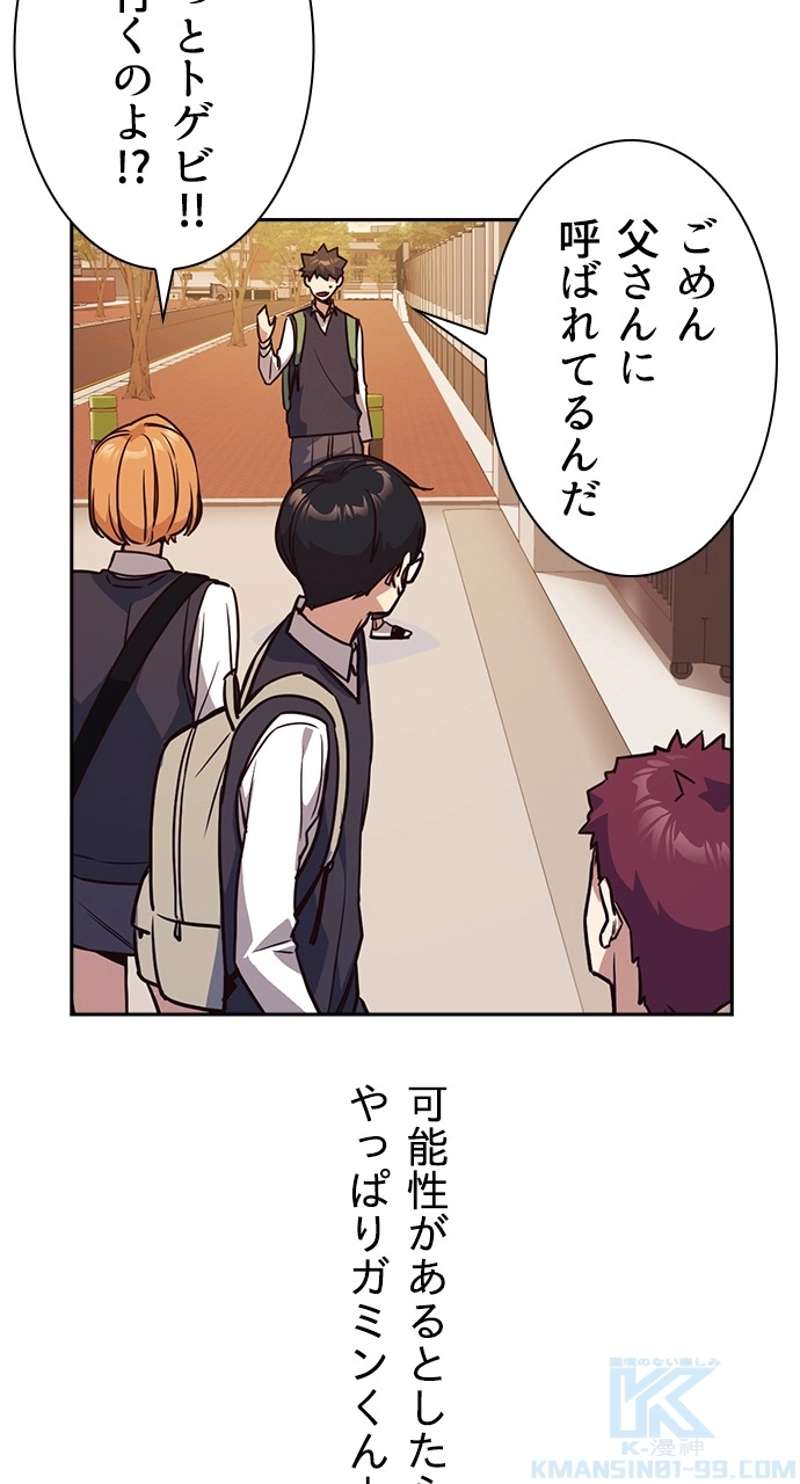 P82