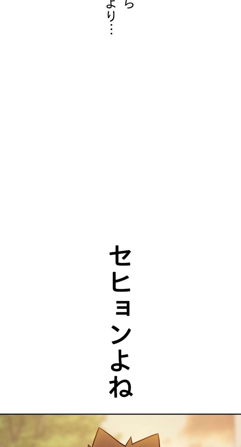 P83