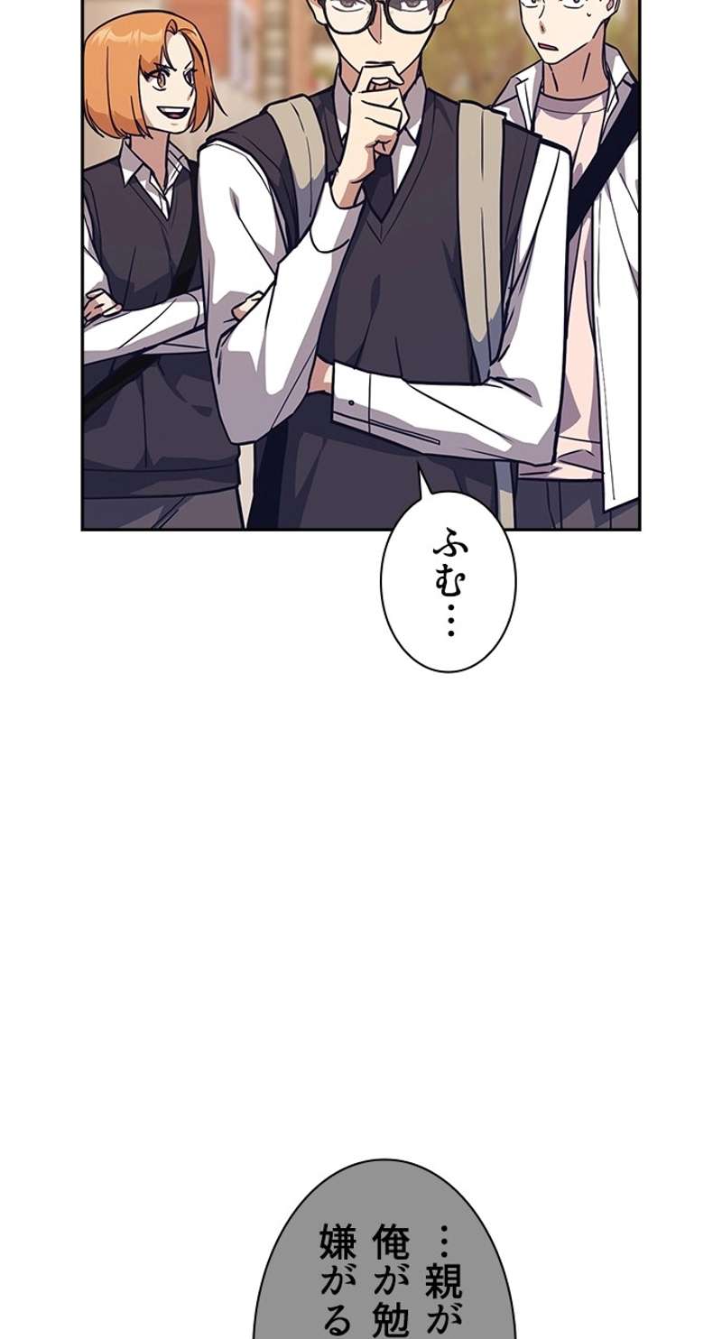 P86