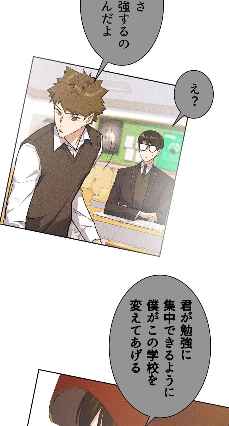 P87