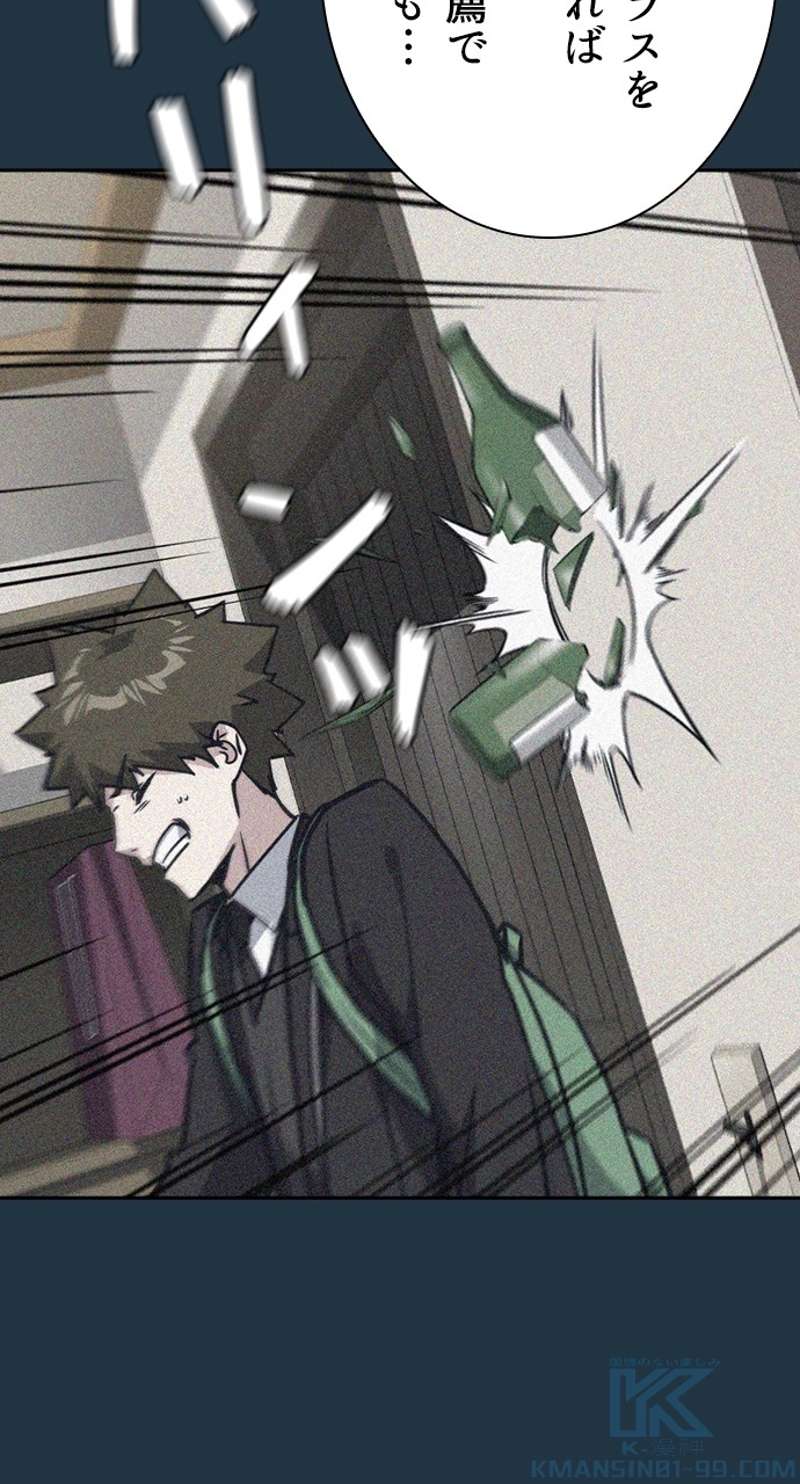 P97