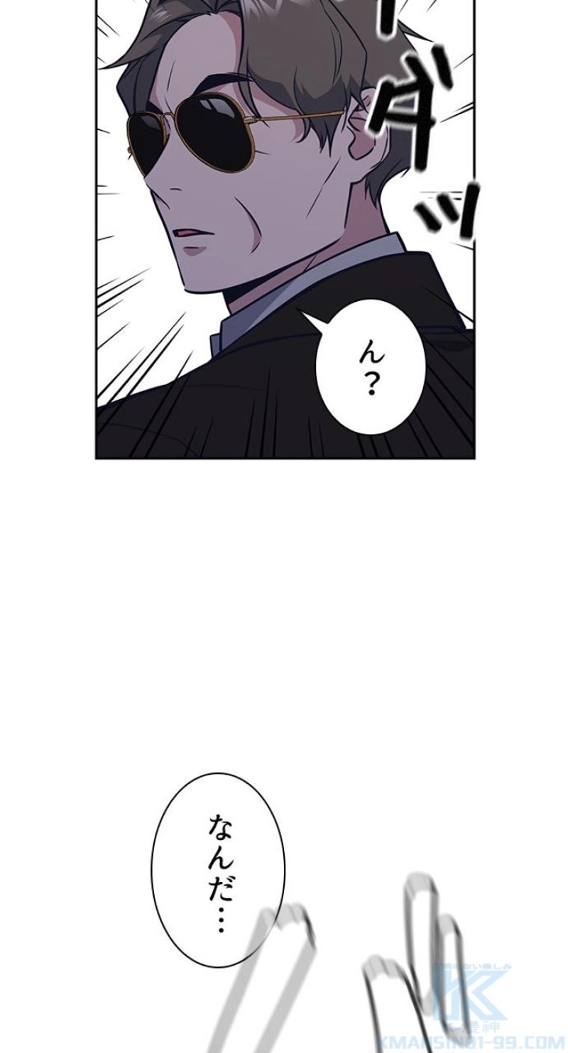 P43