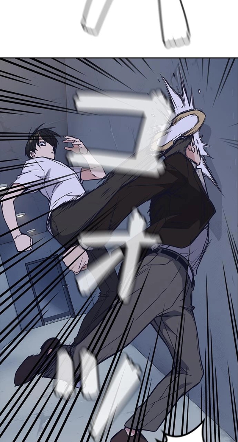 P44
