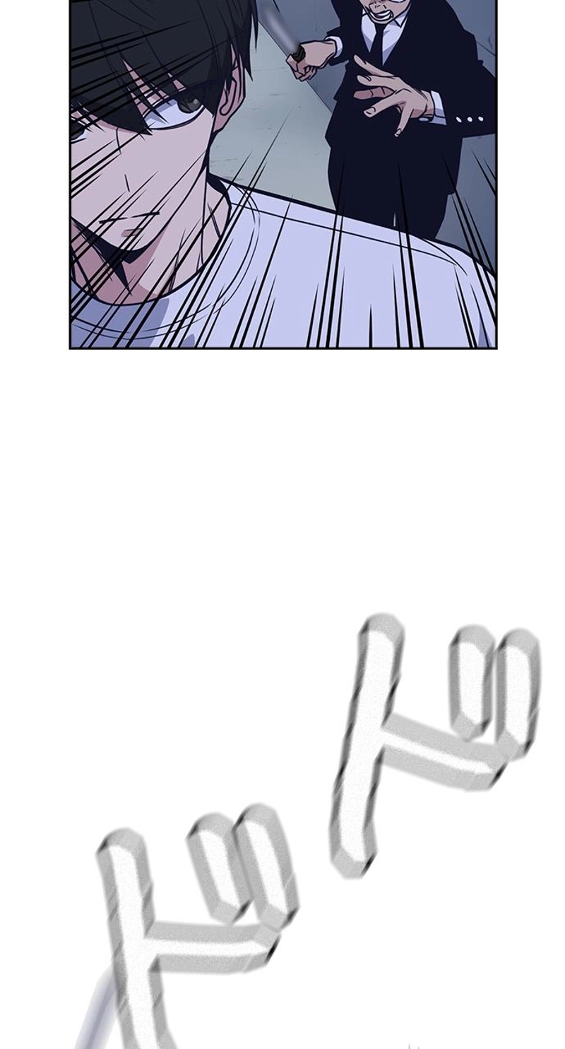 P53