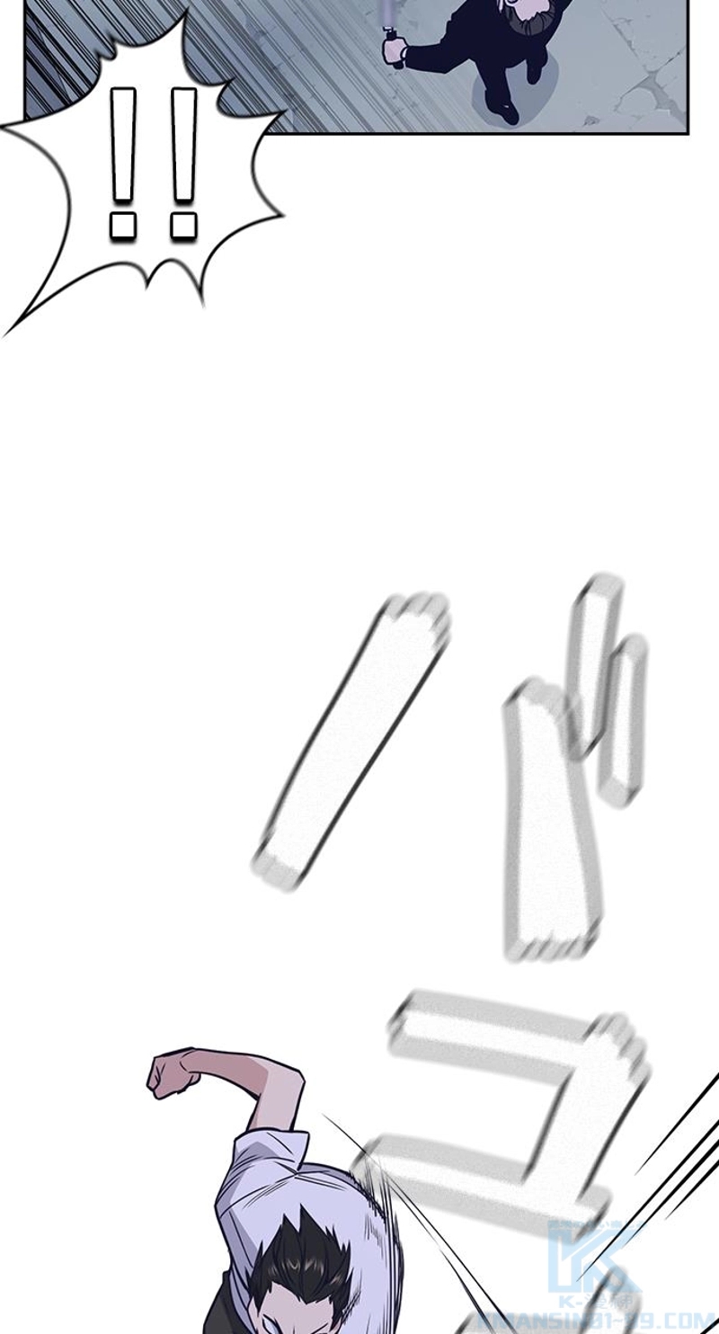 P58