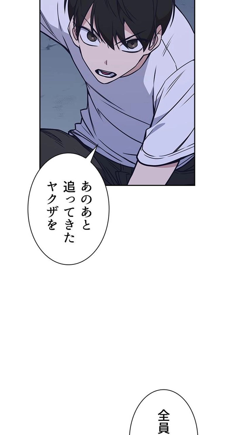 P62
