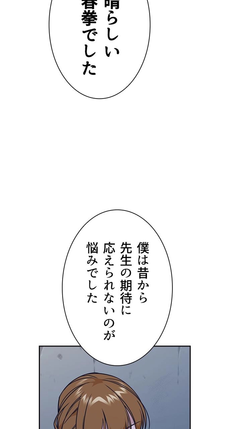 P65