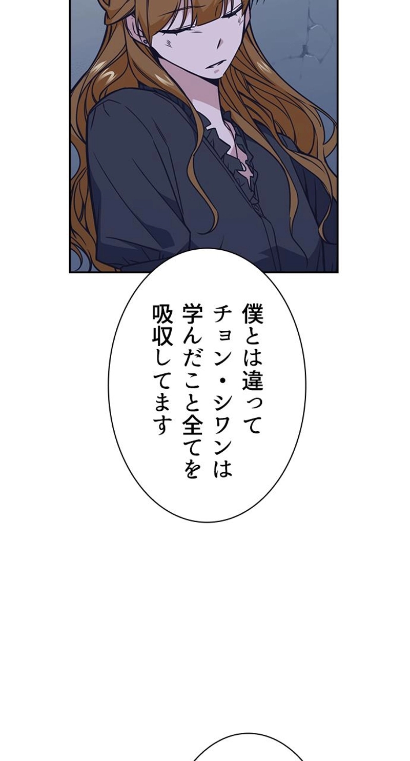 P66