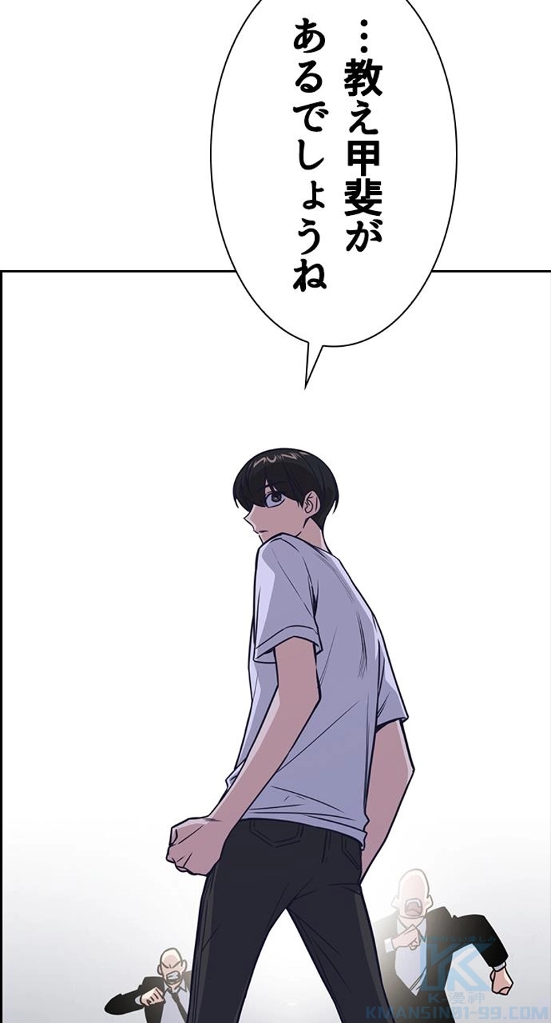 P67