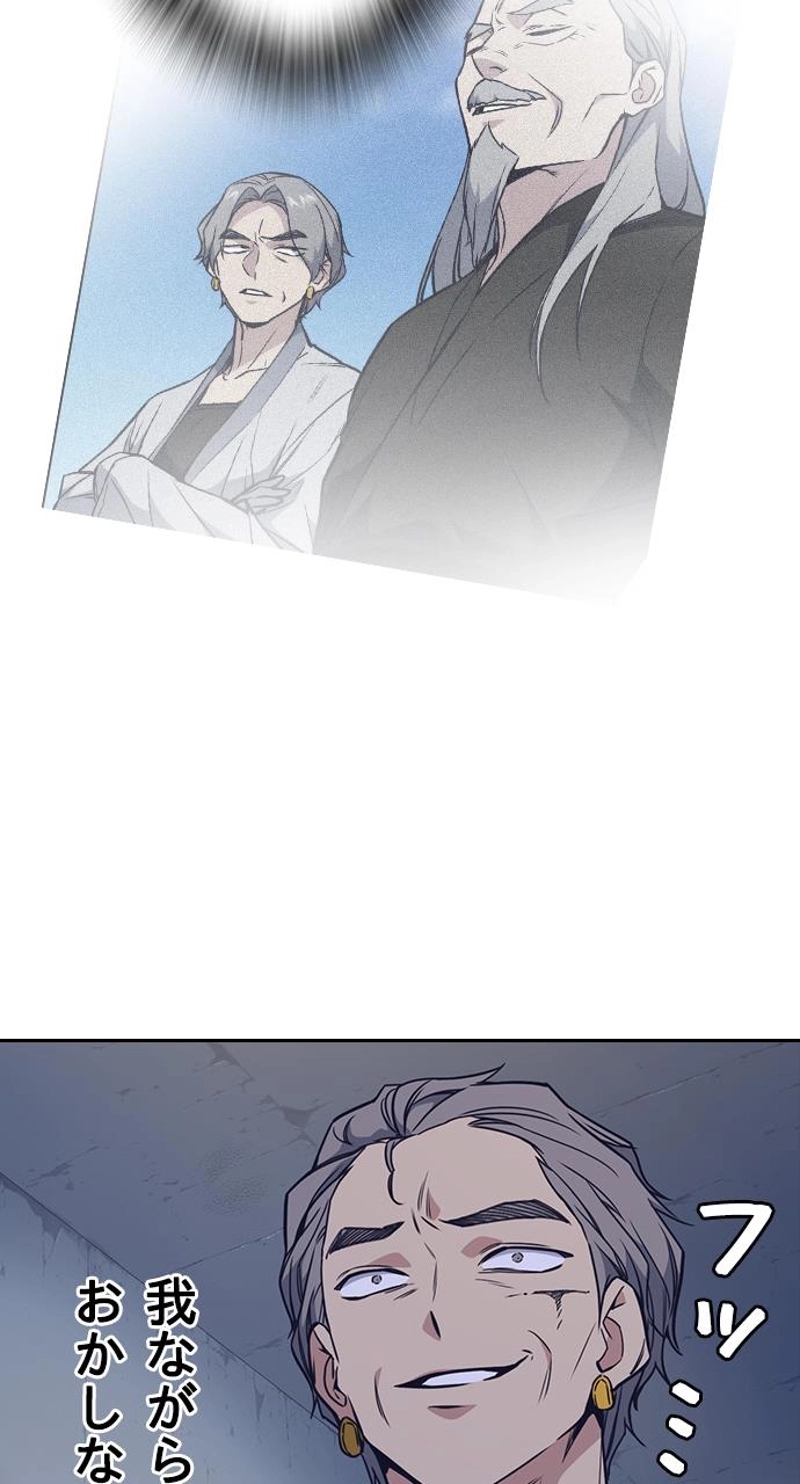 P69
