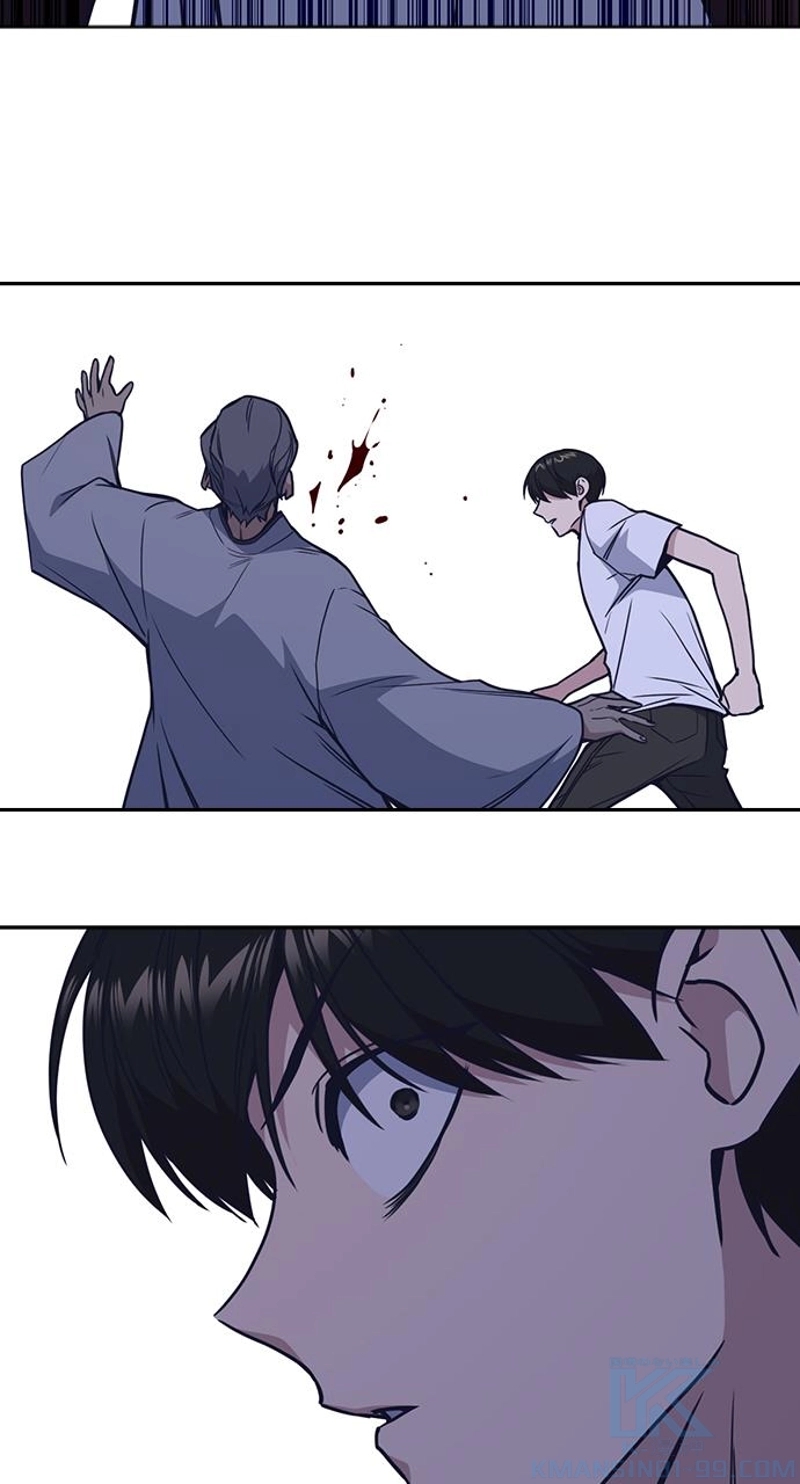 P76