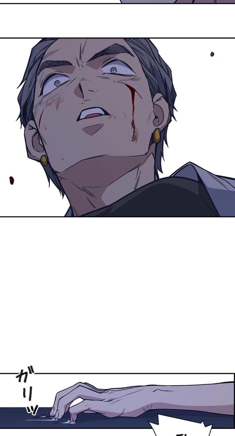 P77