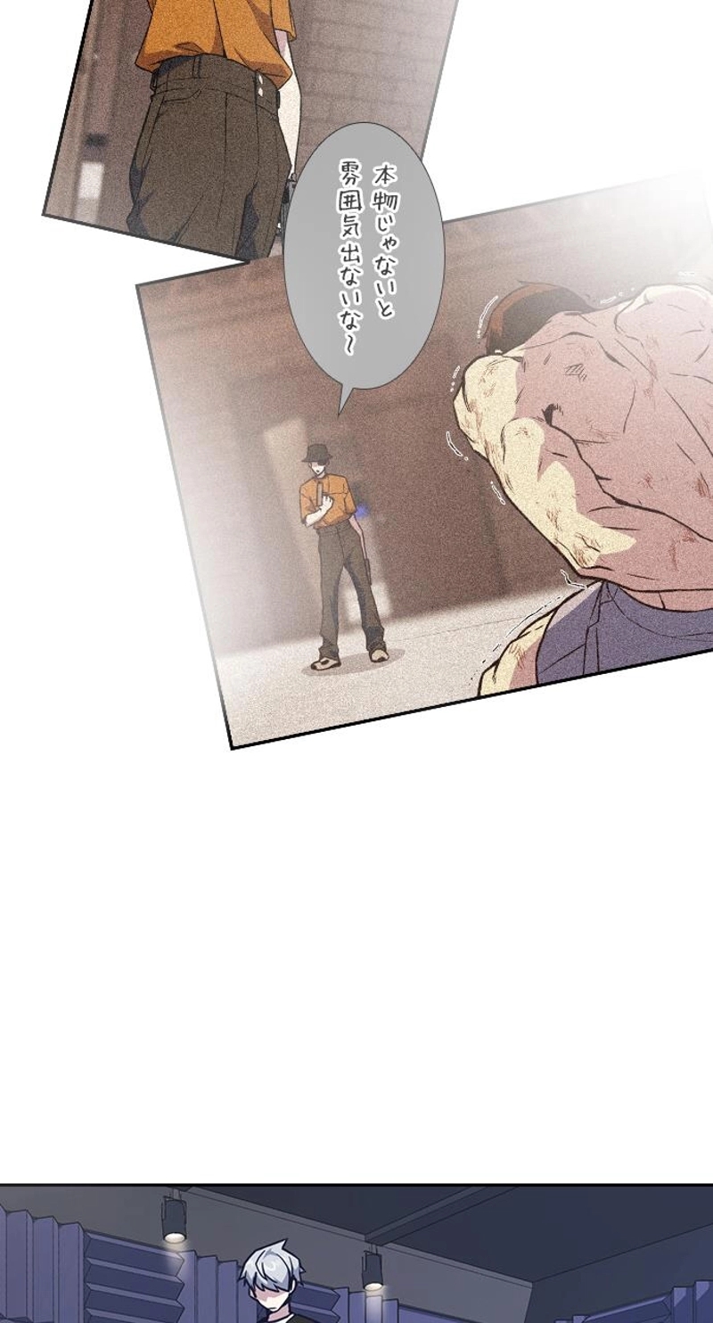 P83