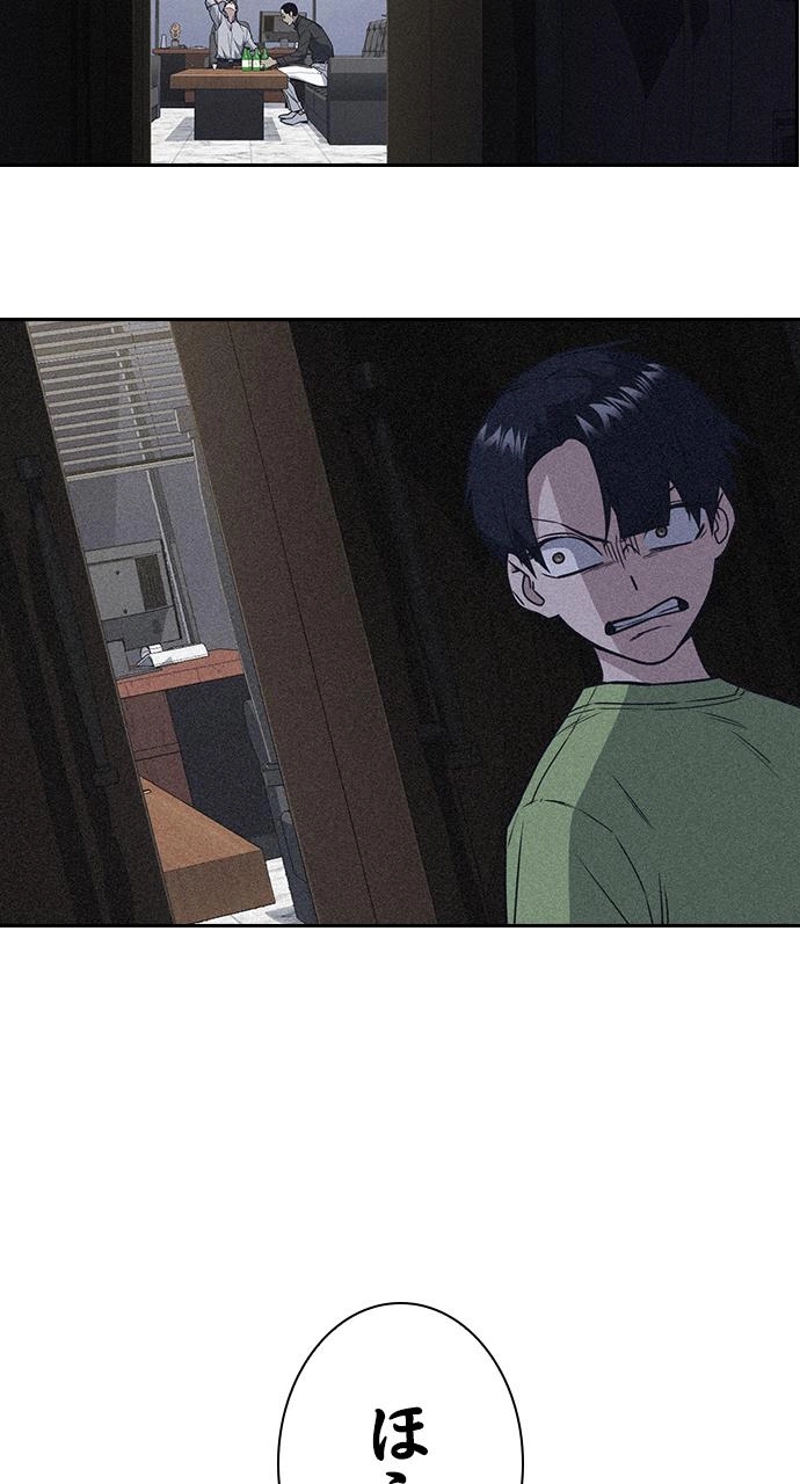 P89