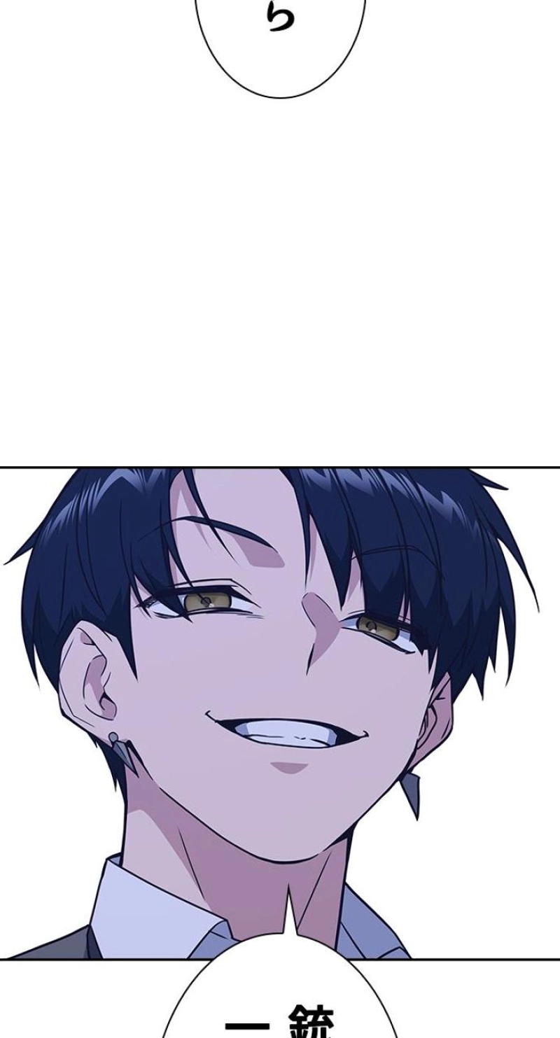 P90
