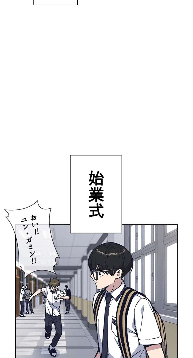 P104