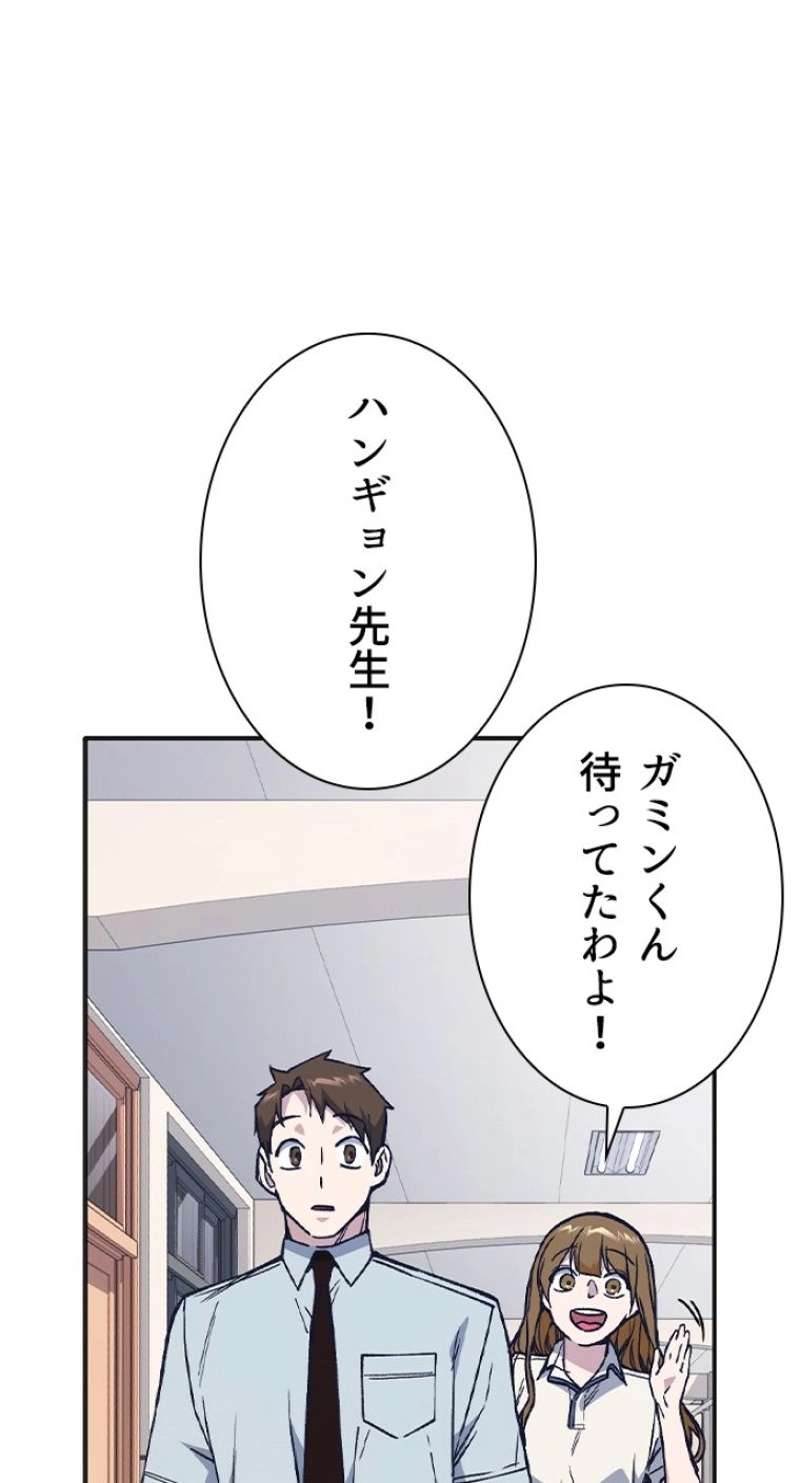 P38