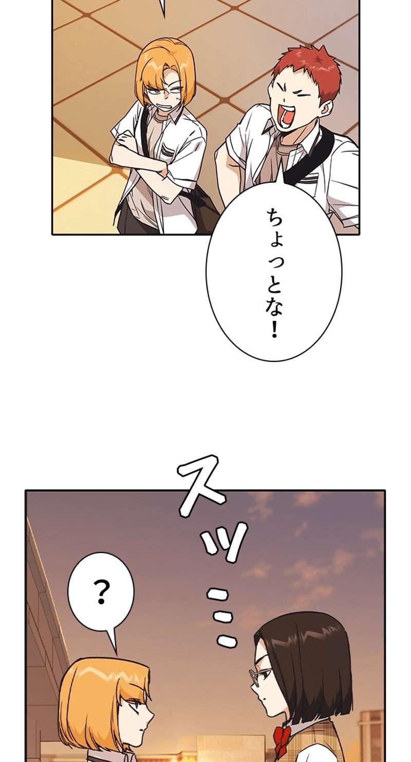 P56