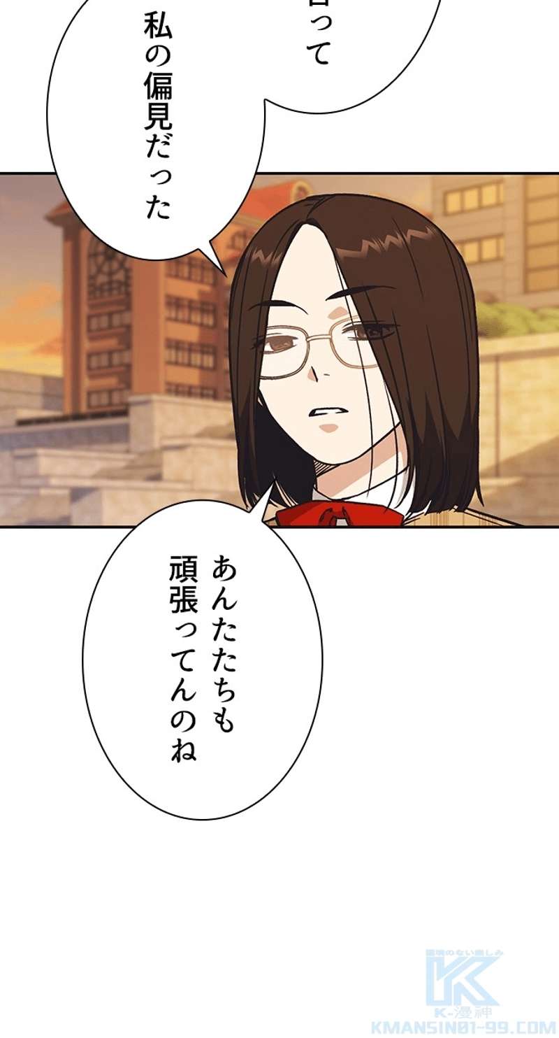 P58
