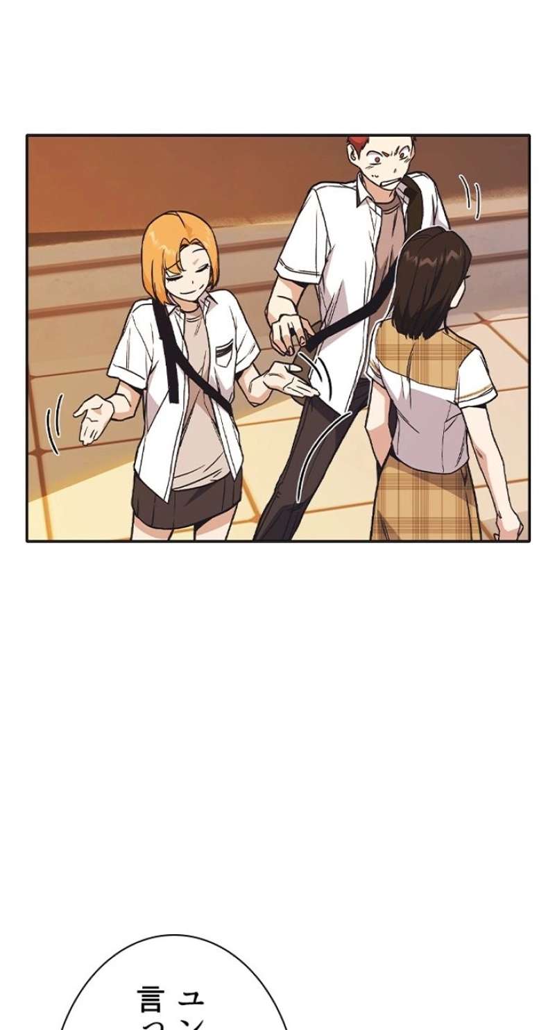 P59