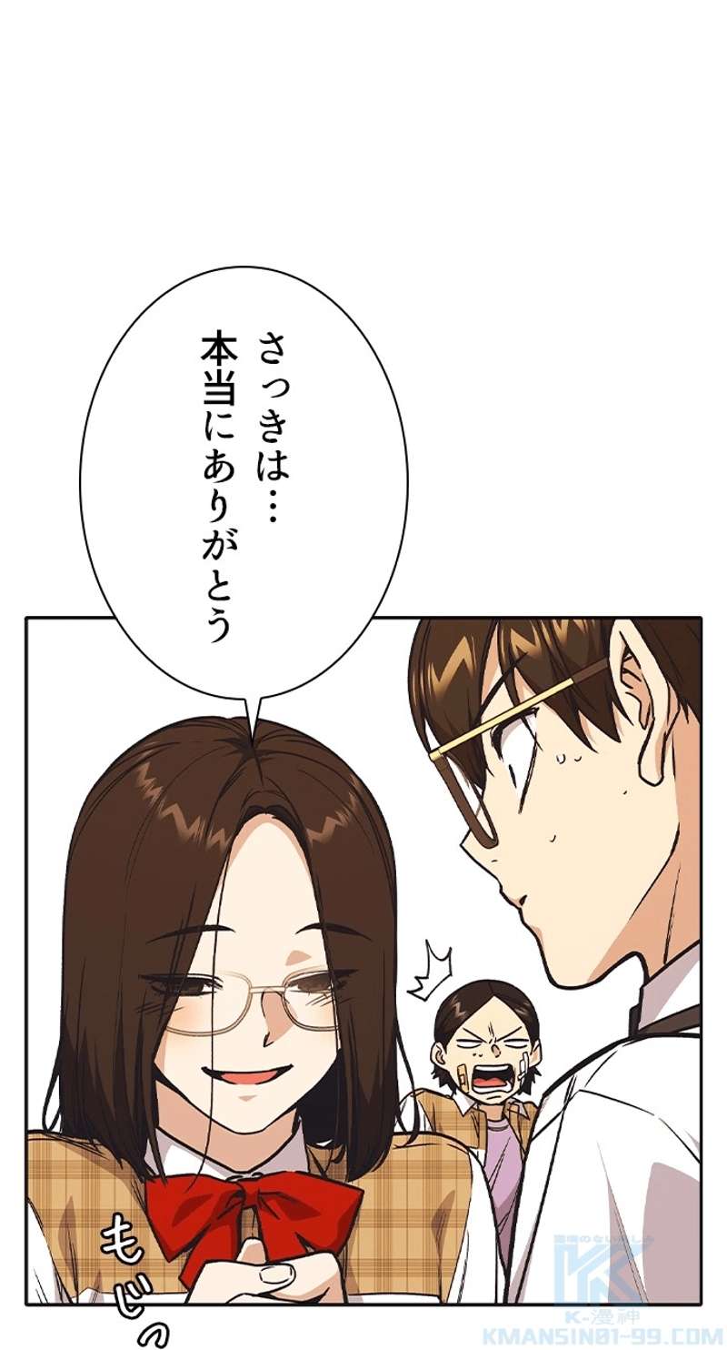 P61