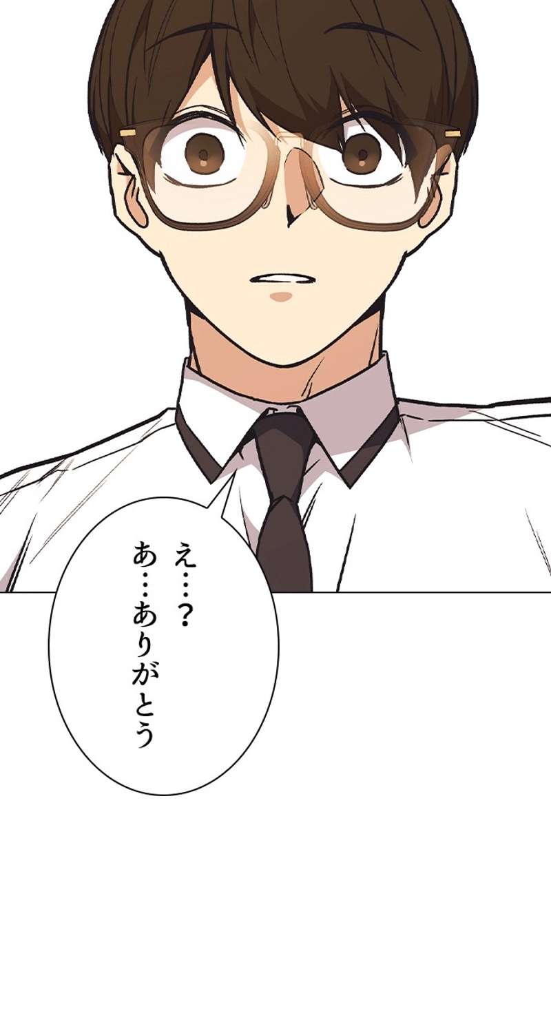 P63