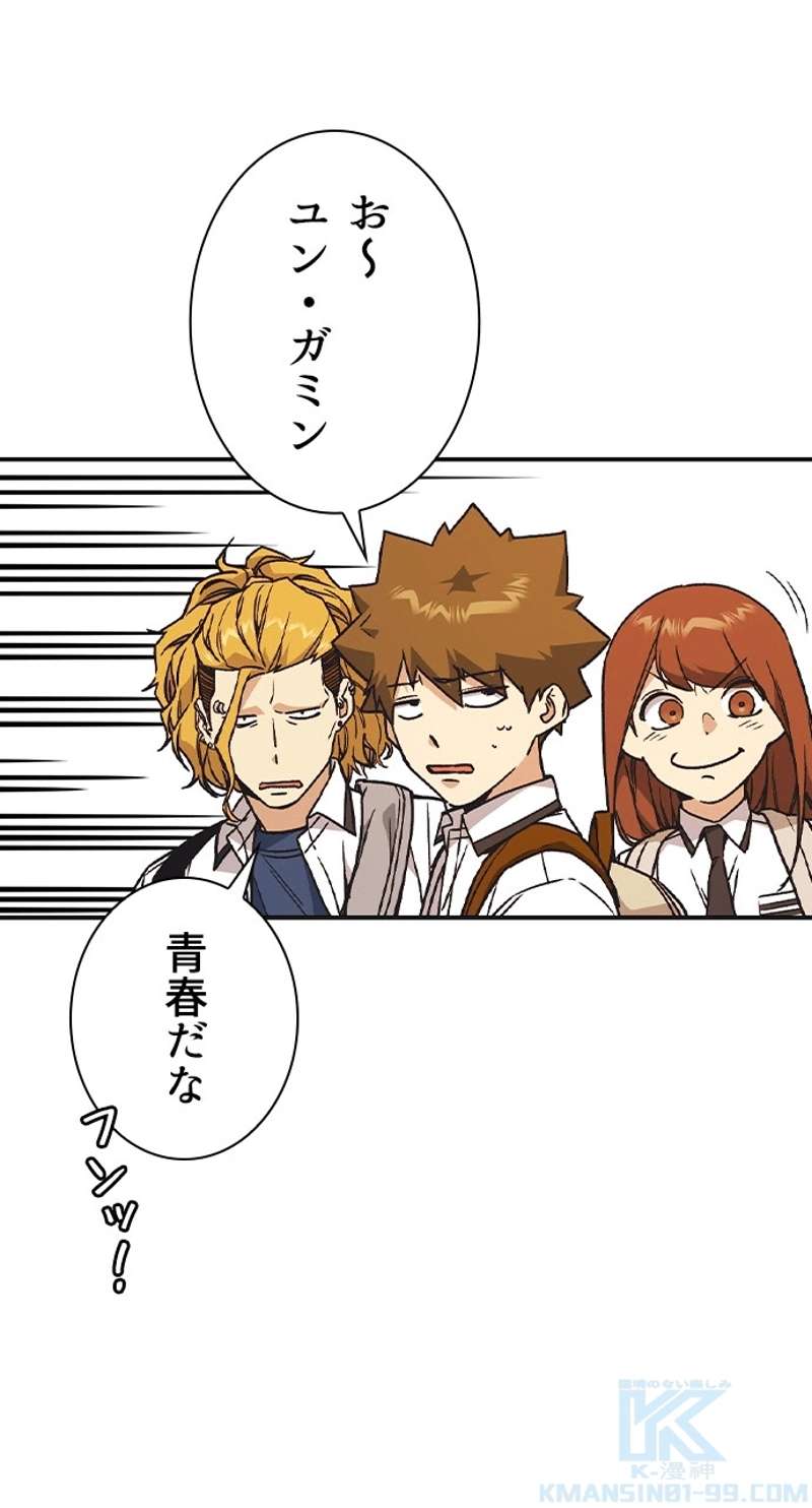 P64