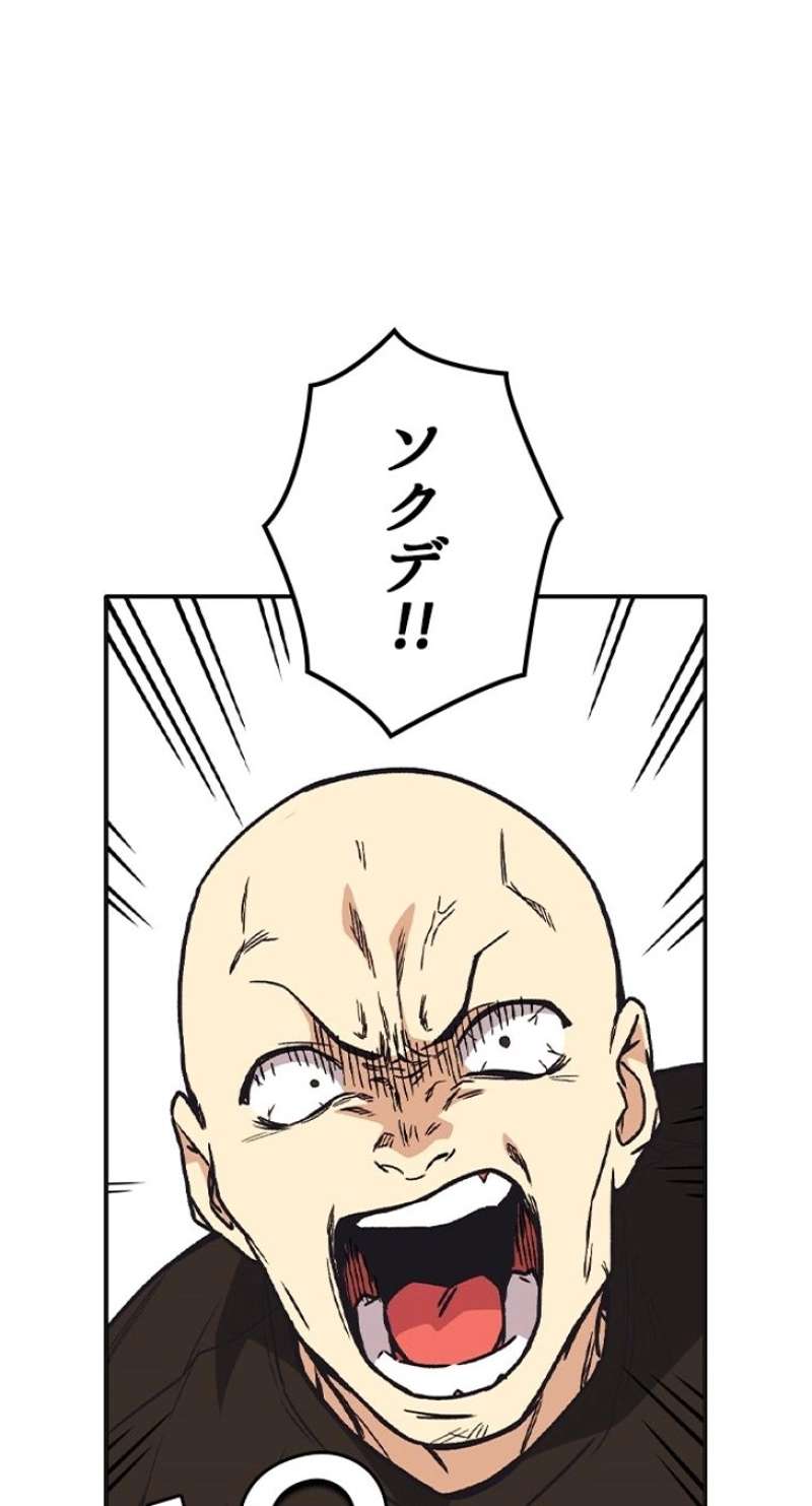 P68
