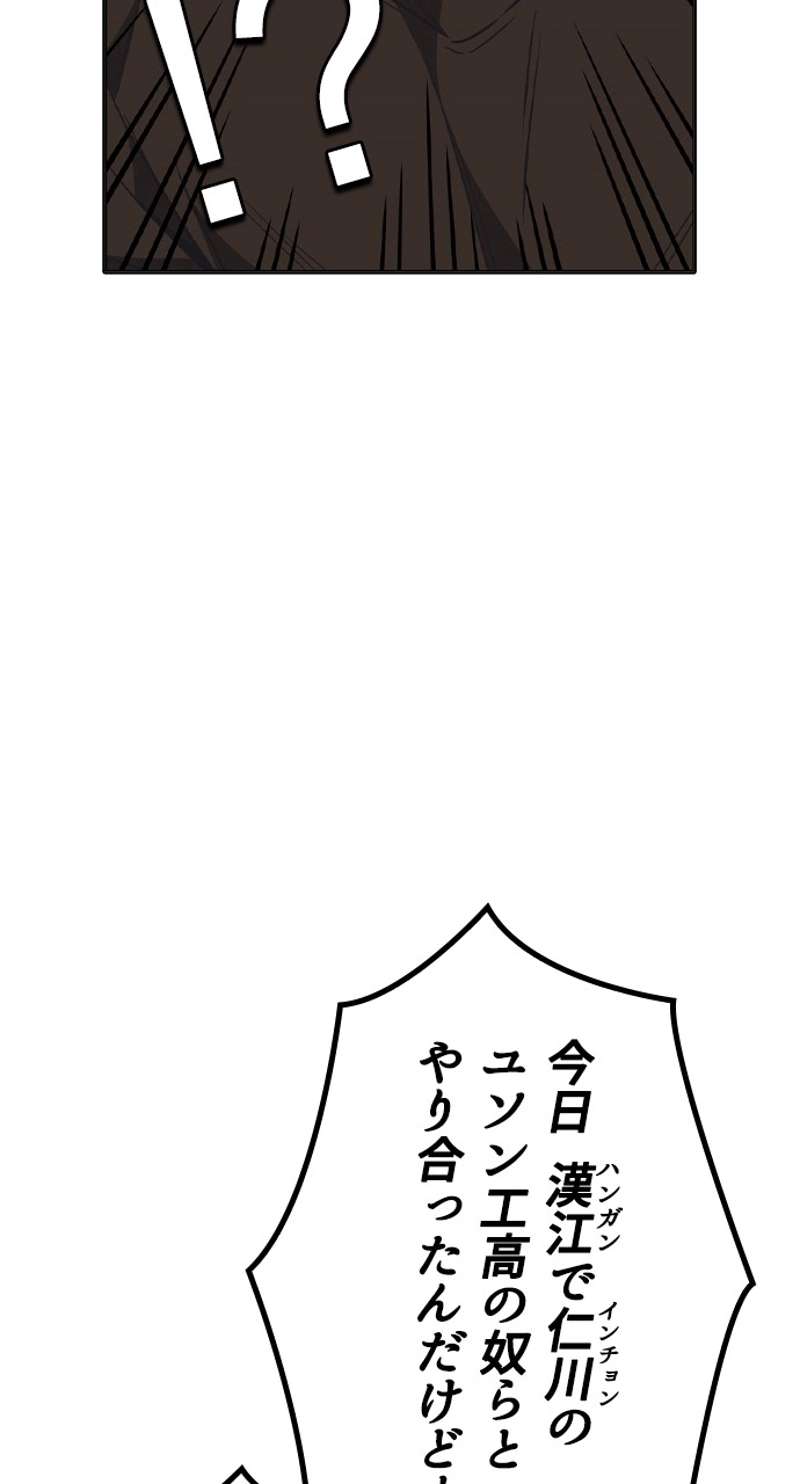 P69