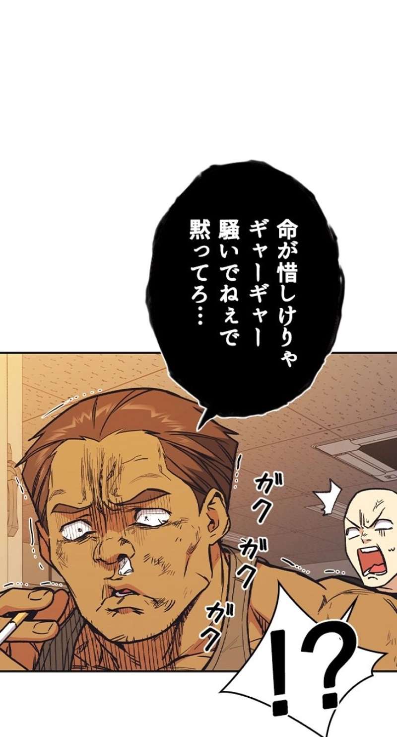 P71