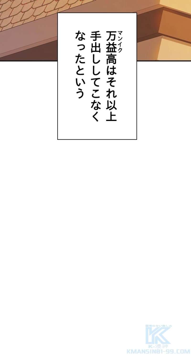 P76