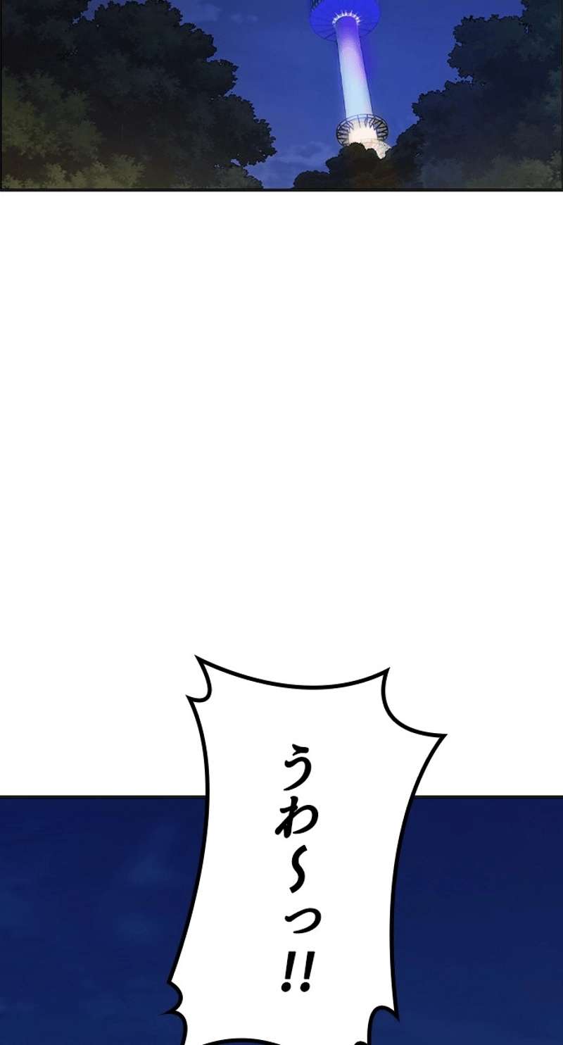 P78